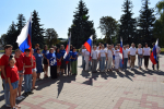 Акция «Флаг моего государства»