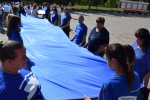 Акция «Флаг моего государства»