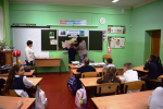 Исторический калейдоскоп «Главный символ Белгородчины»