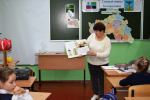 Исторический калейдоскоп «Главный символ Белгородчины»